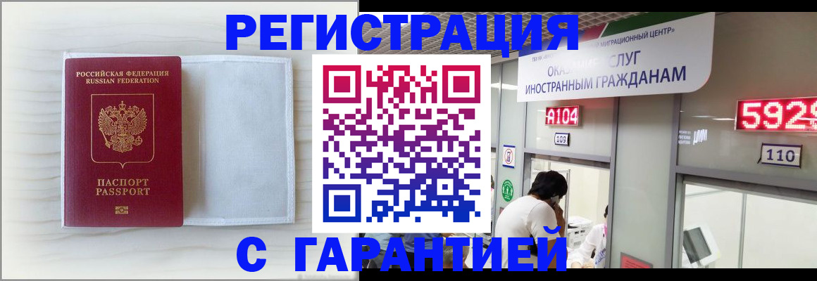 форма 3 в Невинномысске